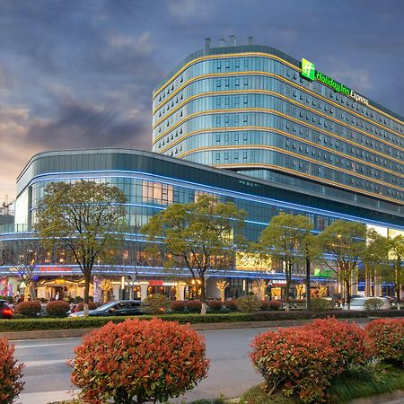 Holiday Inn Express Hangzhou East Station By Ihg Luaran gambar