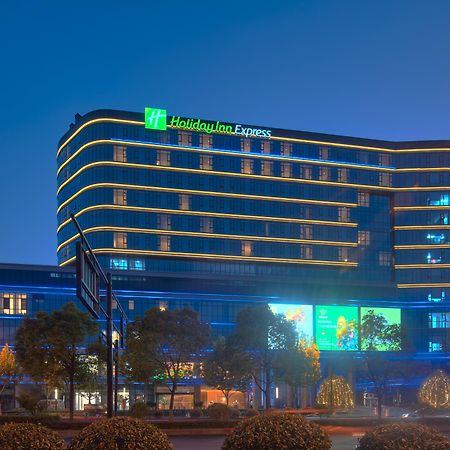 Holiday Inn Express Hangzhou East Station By Ihg Luaran gambar