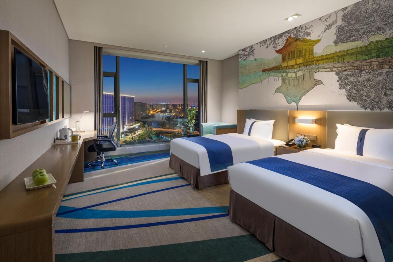 Holiday Inn Express Hangzhou East Station By Ihg Luaran gambar