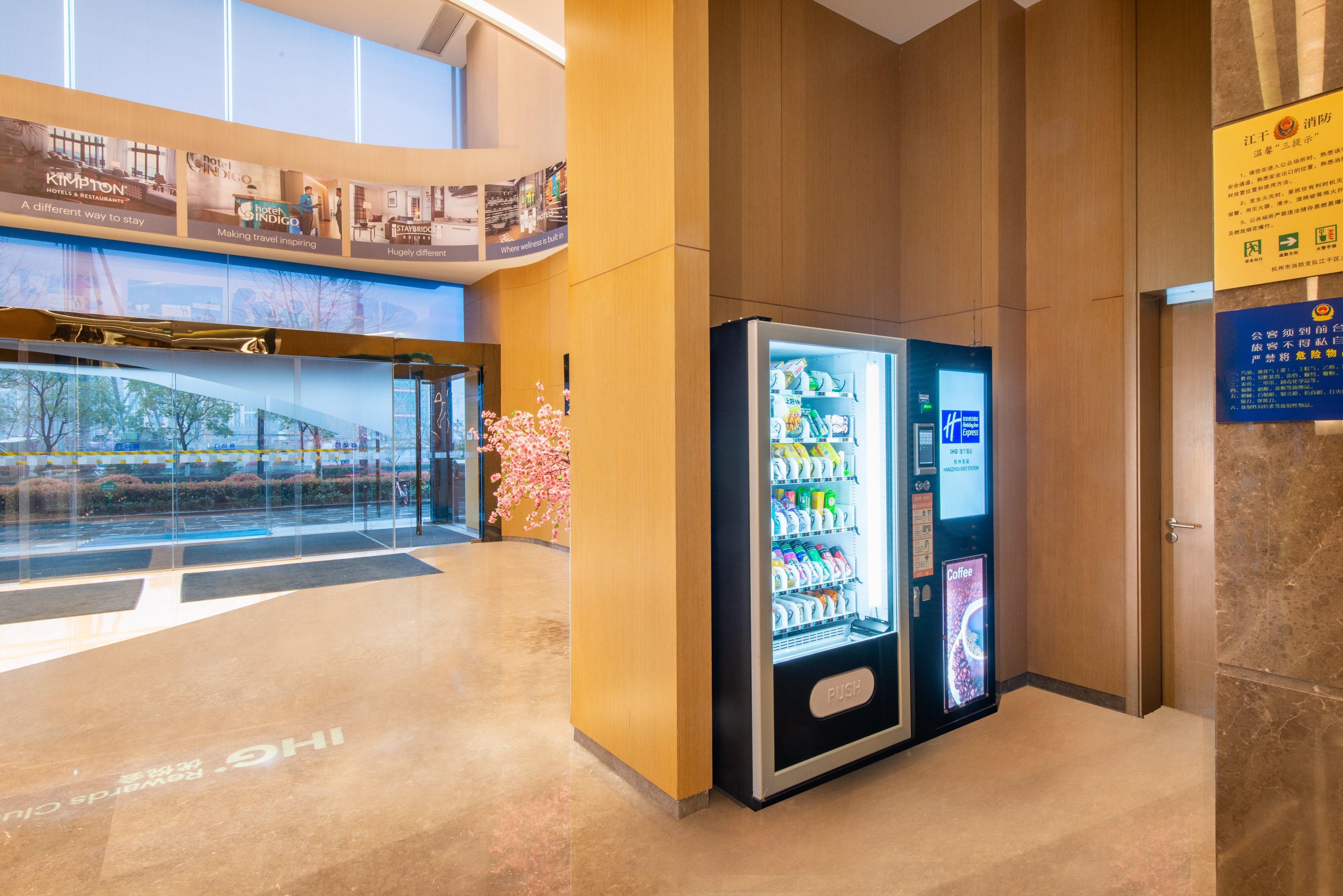 Holiday Inn Express Hangzhou East Station By Ihg Luaran gambar